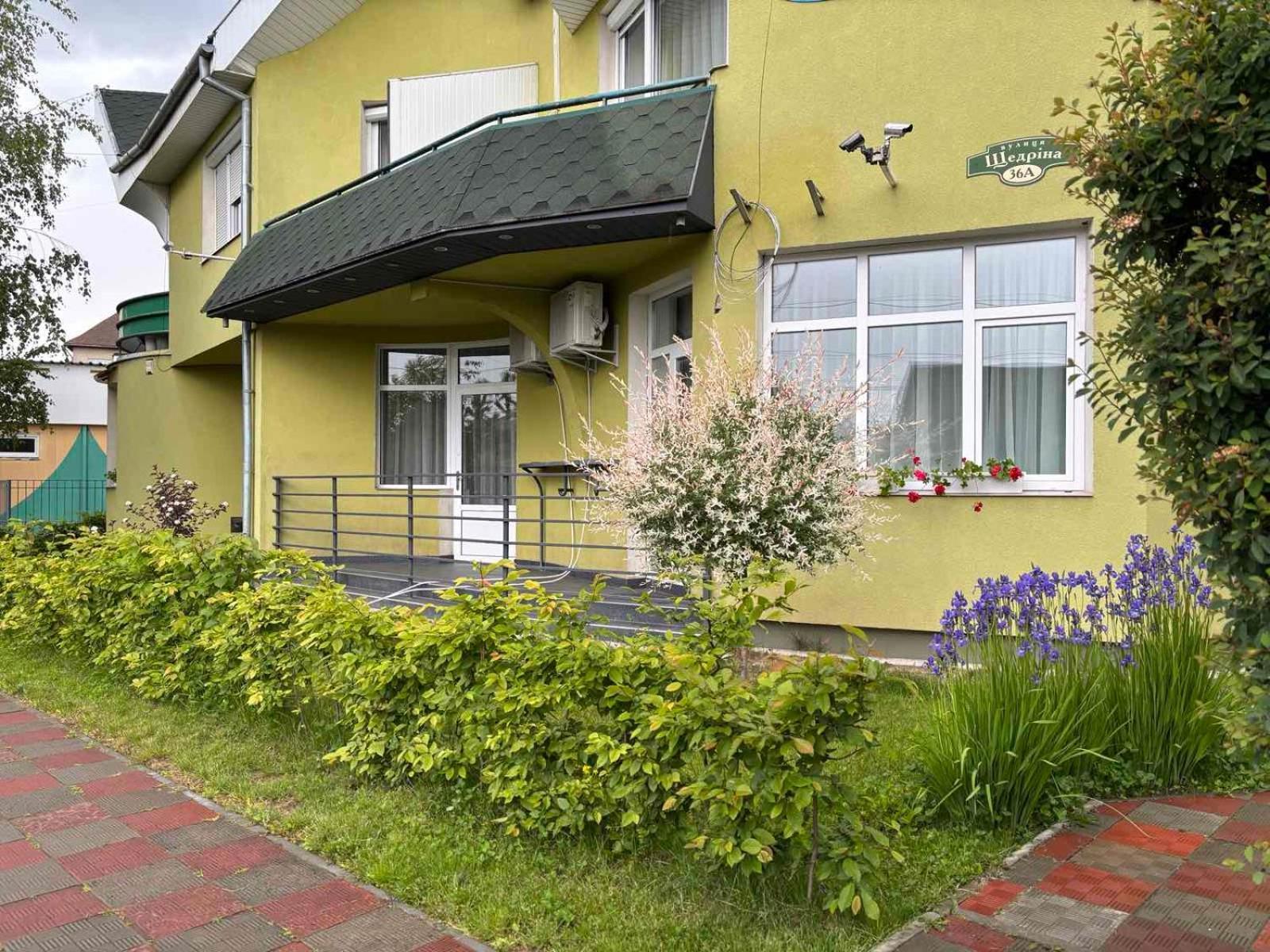 Авіа Apartment Ujhorod Exterior foto